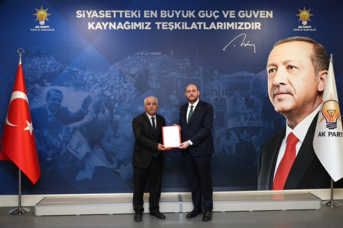 Mecitözü İlçe Başkanlığı'nda Görev Değişimi: İsmail Erdoğan Atandı